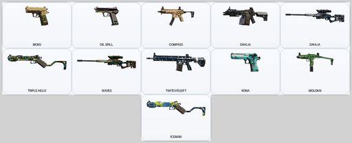 [Xbox/PSN/PC] | Level 77 | Ranked Ready | 40 Operators | 26 Skins | Game Not Purchased | Full Access