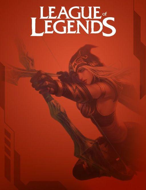 League of Legends
