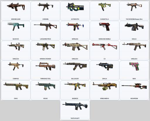 [Xbox/PC] | Level 84 | Ranked Ready | 36 Operators | 45 Skins | 1x Black Ice | Game Not Purchased | Full Access