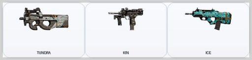 [Xbox/PSN/PC] | Level 61 | Ranked Ready | 74 Operators | 48 Skins | Game Not Purchased | Full Access