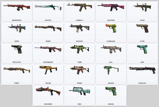 [PSN/PC] | Level 108 | Ranked Ready | 31 Operators | 33 Skins | 1x Black Ice | Game Not Purchased | Full Access