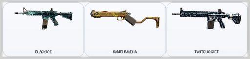 [Xbox/PSN/PC] | Level 56 | Ranked Ready | 33 Operators | 15 Skins | 1x Black Ice | Game Not Purchased | Full Access
