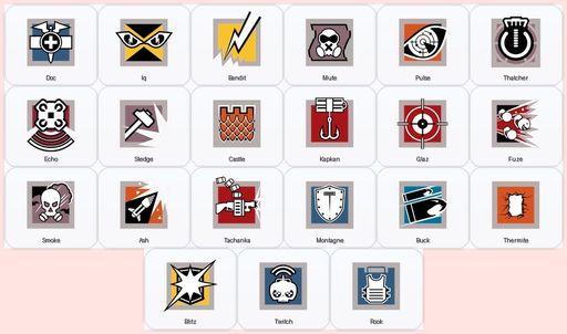 [PSN/PC] | Level 59 | Ranked Ready | 22 Operators | 13 Skins | Game Not Purchased | Full Access