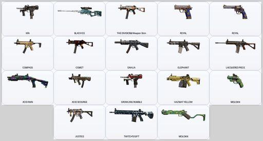 [PSN/PC] | Level 65 | Copper | 50 Operators | 31 Skins | 1x Black Ice | Game Not Purchased | Full Access
