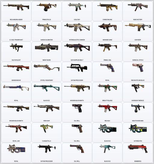 [Xbox/PSN/PC] | Level 311 | Copper | 74 Operators | 430 Skins | 4x Black Ice | Game Not Purchased | Full Access