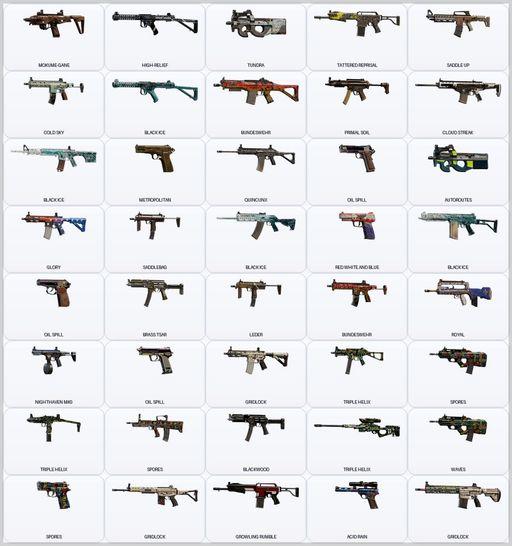 [PSN/PC] | Level 233 | Copper | 74 Operators | 236 Skins | 4x Black Ice | Dust Line | Game Not Purchased | Full Access