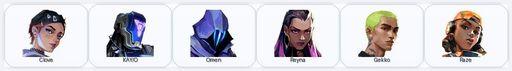 EU | 8 Skins + 6 Agents + 250 RP | Interhelm Phantom / Interhelm Judge / Belaflaire Spectre / Haloform Guardian | Full Access
