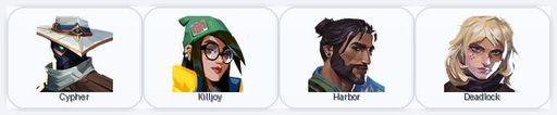 EU | 1 Skins + 4 Agents | Prelude to Chaos Phantom | Full Access