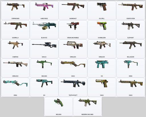 [PSN/PC] | Level 72 | Ranked Ready | 48 Operators | 51 Skins | 1x Black Ice | Has The Game | Full Access