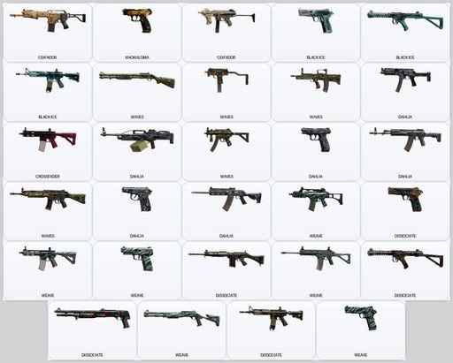 [PSN/PC] | Level 57 | Ranked Ready | 28 Operators | 73 Skins | 3x Black Ice | Game Not Purchased | Full Access