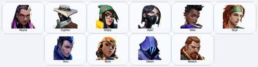 EU | 1 Skins + 10 Agents + 110 RP | Infinity Classic | Full Access