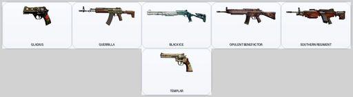 [PSN/PC] | Level 53 | Ranked Ready | 37 Operators | 8 Skins | 1x Black Ice | Game Not Purchased | Full Access