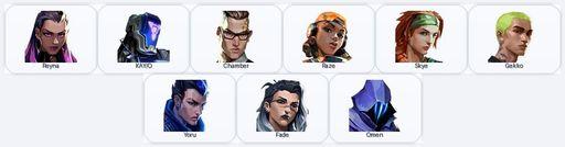 LA | 2 Skins + 9 Agents + 110 RP | Digihex Ghost / Fiber Optic Ghost | Full Access