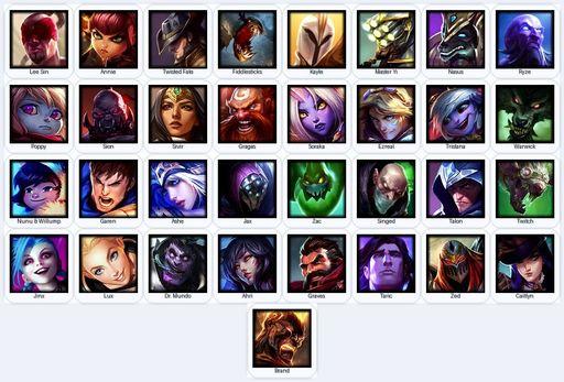 LA | Unranked | Handmade | Level 55 | 13 Skins | 33 Champions | Full Access