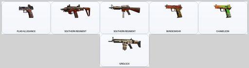 [Xbox/PC] | Level 57 | Ranked Ready | 20 Operators | 11 Skins | Game Not Purchased | Full Access