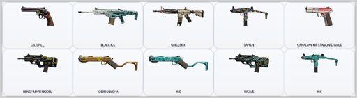 [Xbox/PSN/PC] | Level 51 | Ranked Ready | 20 Operators | 14 Skins | 1x Black Ice | Game Not Purchased | Full Access