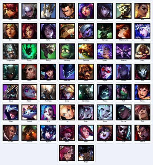 LA | Unranked | Handmade | Level 56 | 7 Skins | 58 Champions | 7261 BE | Full Access