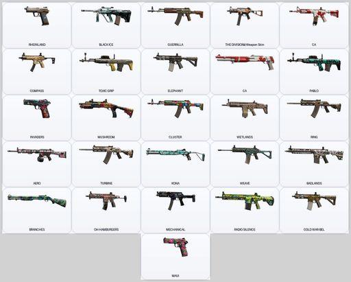 [PSN/PC] | Level 125 | Ranked Ready | 35 Operators | 47 Skins | 1x Black Ice | Game Not Purchased | Full Access