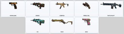 [PSN/PC] | Level 90 | Ranked Ready | 44 Operators | 17 Skins | Game Not Purchased | Full Access