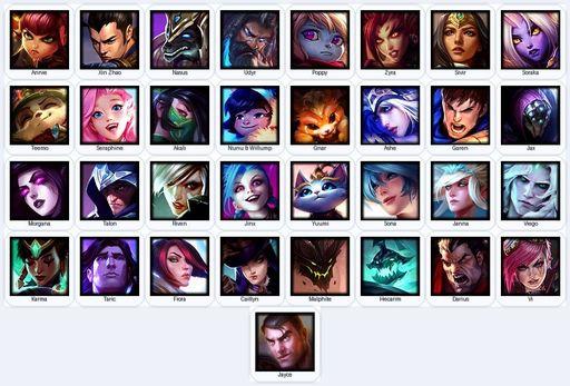 LA | Unranked | Handmade | Level 40 | 13 Skins | 33 Champions | 9005 BE | Spirit Guard Udyr | Full Access
