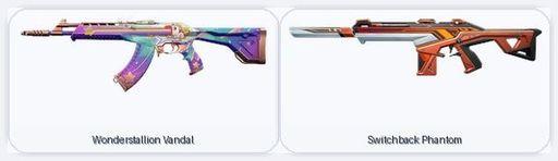 EU | 2 Skins | Wonderstallion Vandal / Switchback Phantom | Full Access