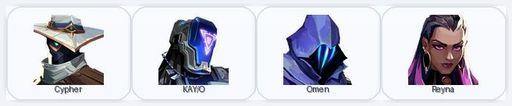 EU | 1 Skins + 4 Agents | Full Access