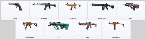 [Xbox/PSN/PC] | Level 79 | Ranked Ready | 38 Operators | 12 Skins | 1x Black Ice | Game Not Purchased | Full Access