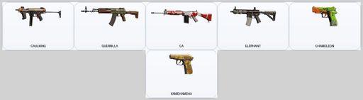 [PSN/PC] | Level 64 | Ranked Ready | 36 Operators | 9 Skins | Game Not Purchased | Full Access