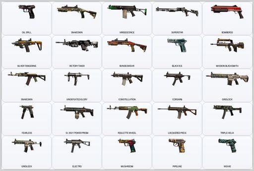 [PC] | Level 95 | Ranked Ready | 48 Operators | 53 Skins | 1x Black Ice | Game Not Purchased | Full Access
