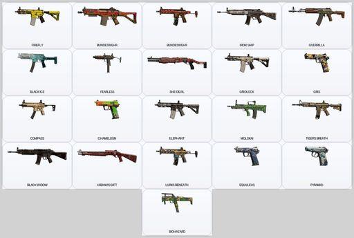 [Xbox/PSN/PC] | Level 74 | Ranked Ready | 32 Operators | 31 Skins | 1x Black Ice | Fire | Game Not Purchased | Full Access
