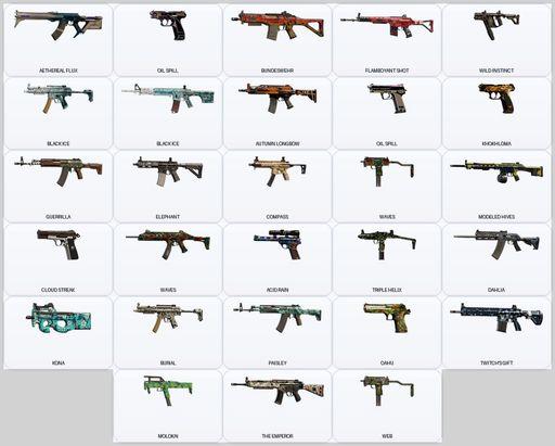 [PSN/PC] | Level 104 | Copper | 59 Operators | 54 Skins | 2x Black Ice | Has The Game | Full Access