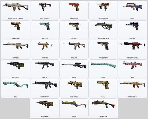 [Xbox/PSN/PC] | Level 93 | Ranked Ready | 42 Operators | 42 Skins | 1x Black Ice | Has The Game | Full Access