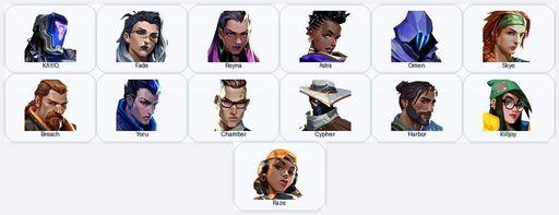 AP/Bronze | 2 Skins + 13 Agents + 255 RP | Infinity Classic / Hush Ghost | Full Access