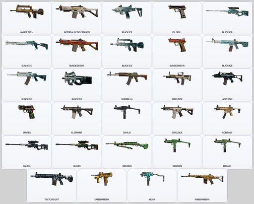 [PSN/PC] | Level 94 | Ranked Ready | 72 Operators | 139 Skins | 7x Black Ice | Game Not Purchased | Full Access