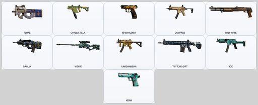 [PSN/PC] | Level 74 | Ranked Ready | 59 Operators | 40 Skins | Game Not Purchased | Full Access