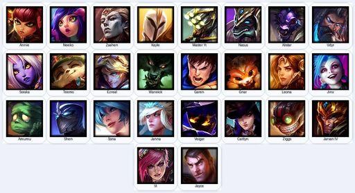 EUN | Unranked | Handmade | Level 28 | 6 Skins | 26 Champions | 13996 BE | Full Access