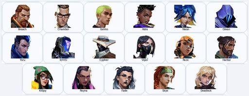 EU | 1 Skins + 17 Agents + 205 RP | Starlit Odyssey Ghost | Full Access
