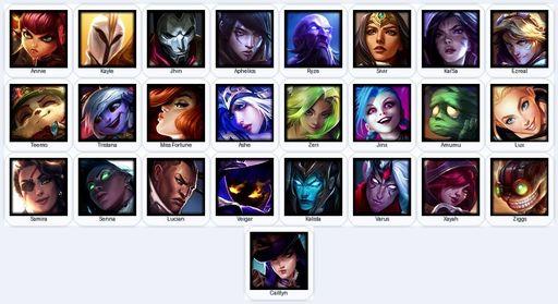 EUW | Unranked | Handmade | Level 65 | 6 Skins | 25 Champions | 19960 BE | Full Access