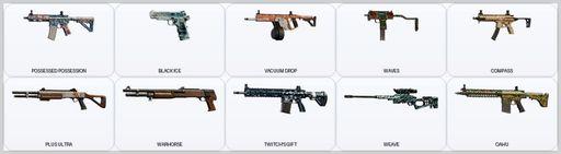 [PSN/PC] | Level 57 | Ranked Ready | 45 Operators | 23 Skins | 1x Black Ice | Game Not Purchased | Full Access