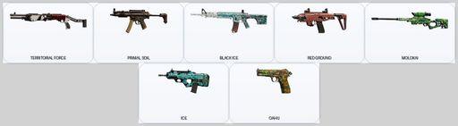 [Xbox/PSN/PC] | Level 55 | Ranked Ready | 24 Operators | 11 Skins | 1x Black Ice | Game Not Purchased | Full Access