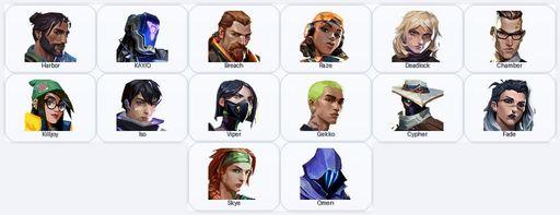 EU | 1 Skins + 14 Agents + 250 RP | Starlit Odyssey Ghost | Full Access