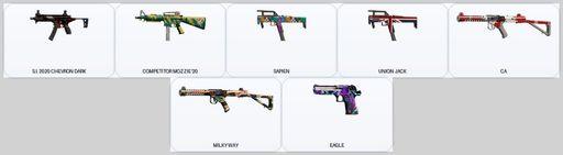 [Xbox/PSN/PC] | Level 54 | Ranked Ready | 15 Operators | 17 Skins | Game Not Purchased | Full Access