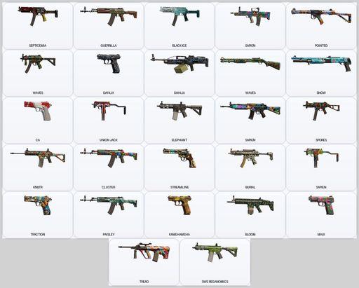 [Xbox/PSN/PC] | Level 96 | Ranked Ready | 37 Operators | 42 Skins | 1x Black Ice | Game Not Purchased | Full Access