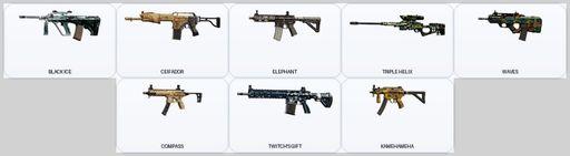 [PSN/PC] | Level 67 | Ranked Ready | 51 Operators | 22 Skins | 1x Black Ice | Game Not Purchased | Full Access