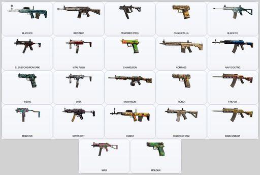[Xbox/PC] | Level 82 | Ranked Ready | 36 Operators | 30 Skins | 2x Black Ice | Fire | Has The Game | Full Access
